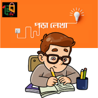 Reading and writing